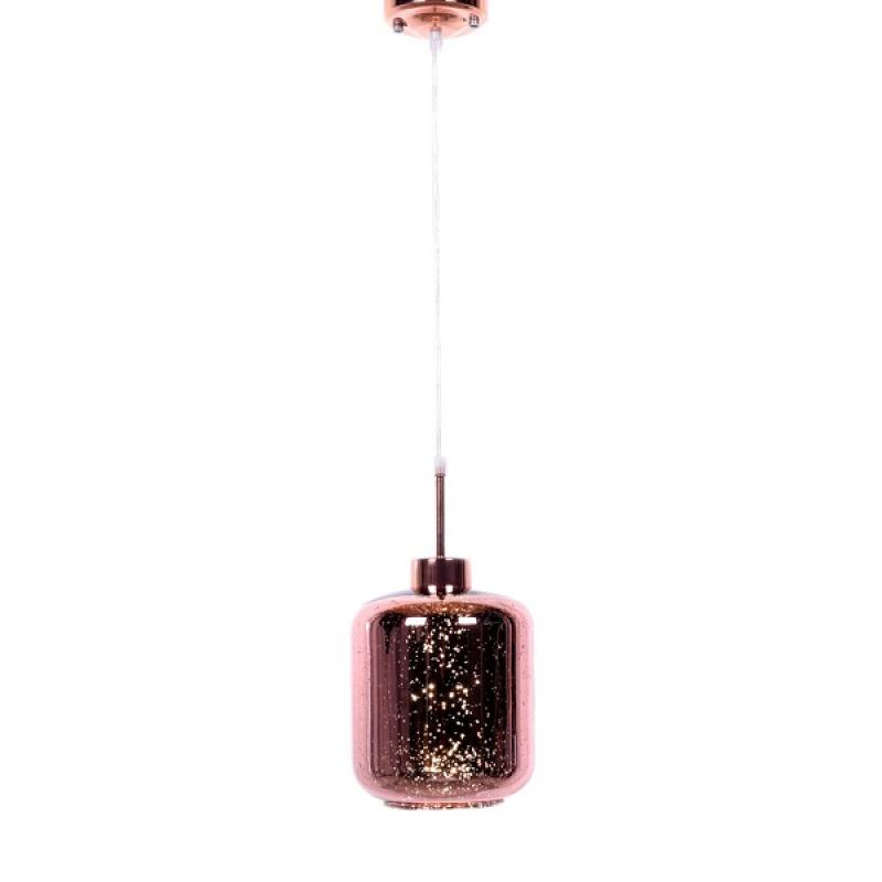 Moderná rose gold závesná lampa ALACOSMO DEKORIKO